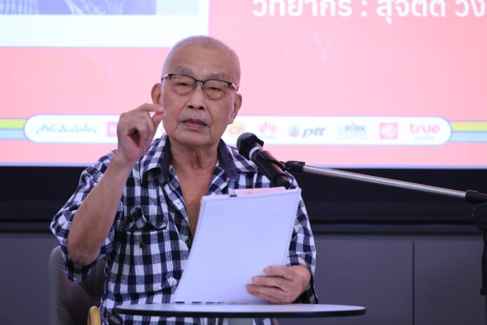 สุจิตต์ วงษ์เทศ ใน Talk ย้อนรอยไทย-จีน: เมื่อจีนไม่ได้มาเยือน แต่มา ‘จัดการ’ ไทย ไทย “ไม่มา” จากจีน แต่จีน “มา” จัดการไทย น่านเจ้า-อัลไต