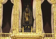 พระราชพิธีบวงสรวง พระสยามเทวาธิราช