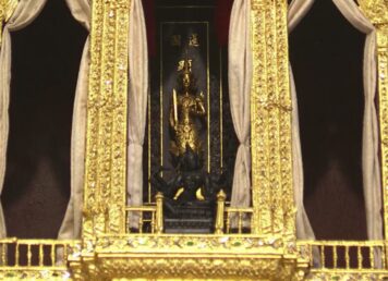 พระราชพิธีบวงสรวง พระสยามเทวาธิราช