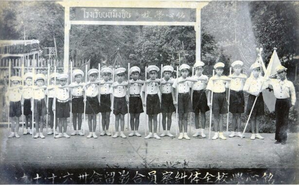 โรงเรียนจีน