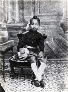 สมเด็จฯ เจ้าฟ้ามหาวชิรุณหิศ สยามมกุฎราชกุมาร พระราชพิธีลงสรงสนาน