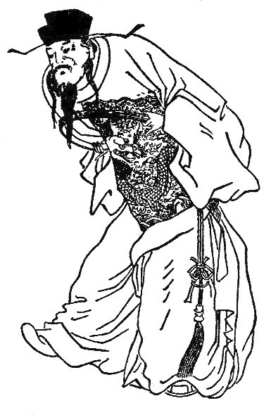 โจโฉ