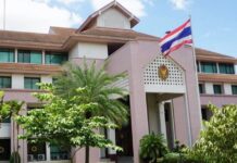 ข้าราชการสถานทูตไทยในกัมพูชา