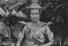 พระองค์ผิว เจ้าหญิงกัมพูชา