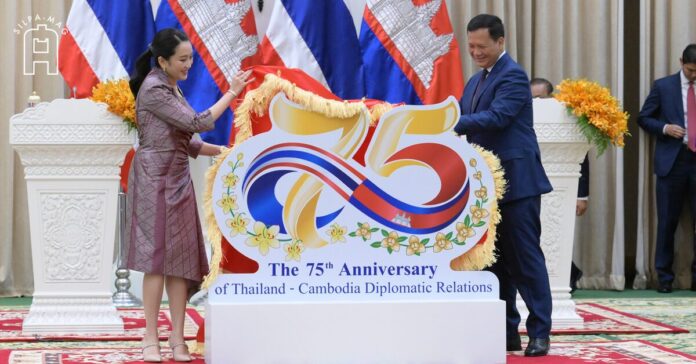Cover photo - 1 ความสัมพันธ์ไทย-กัมพูชา