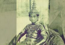 พระบาทสมเด็จพระนโรดม สีหนุ พระมหากษัตริย์กัมพูชา สภาราชบัลลังก์