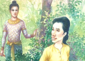นิทานพื้นบ้าน แก้วหน้าม้า พระปิ่นทอง นางแก้ว