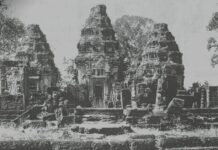 ปราสาทพระโค สร้างโดย พระเจ้าอินทรวรมันที่ 1