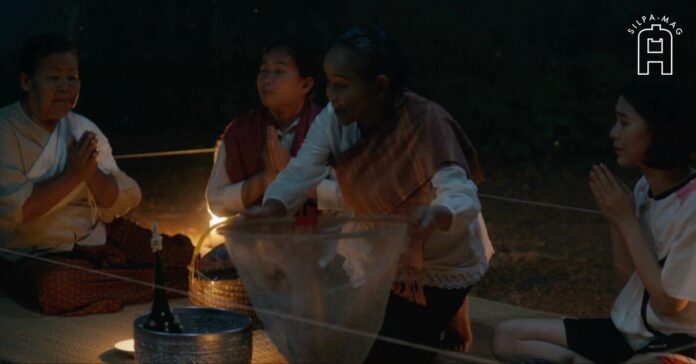 son kwan พิธี ส่อนขวัญ เขมจิราต้องรอด