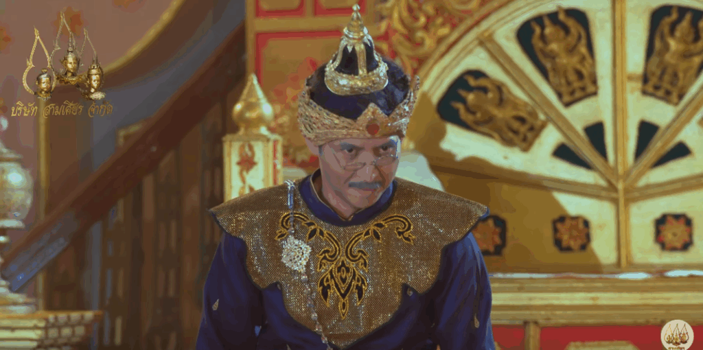 ท้าวสามนต์เรื่องสังข์ทอง สามเศียร ละครจักรๆ วงศ์ๆ