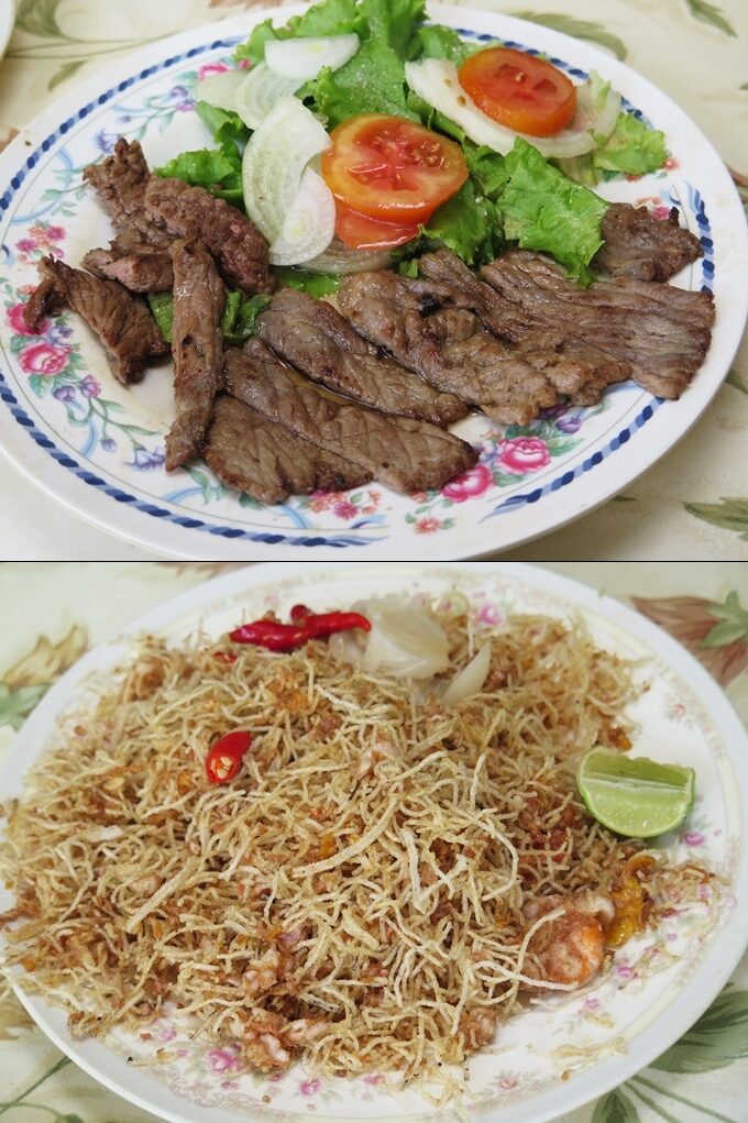 ร้านกุ๊กช็อป สลัดเนื้อสัน หมี่กริบ ฮั้นโภชนา