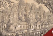 อยุธยาไม่ได้ทำลาย “เมืองพระนคร” จนเขมรย้ายหลวงเมืองหนี แต่ยึดและปกครอง ปราสาทบายน นครธม ประกอบเรื่อง ทำลายเมืองพระนคร