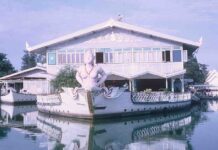 สวมลุมพินีเคยมีภัตตาคารกลางน้ำ เมื่อ พ.ศ. 2504-2514 สวมลุมพินีเคยมีภัตตาคารกลางน้ำ