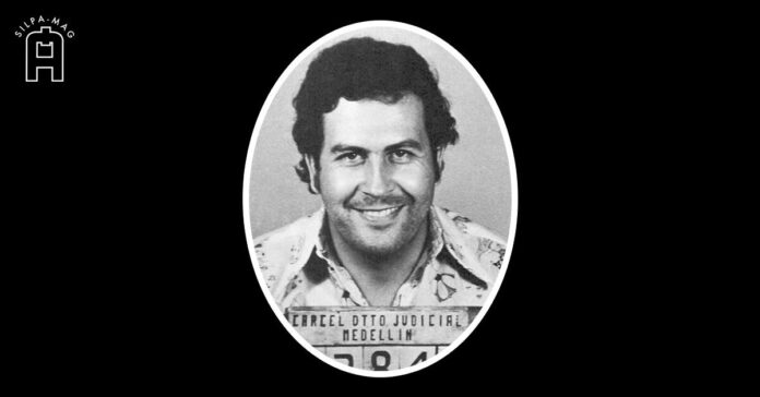 Cover Photo Pablo Escobar ปาโบล เอสโกบาร์