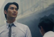 ดร. ตฤณ Shine The Series ตัวละครที่มี “ป๋วย อึ๊งภากรณ์” เป็นต้นแบบ ตฤณ Shine The Series
