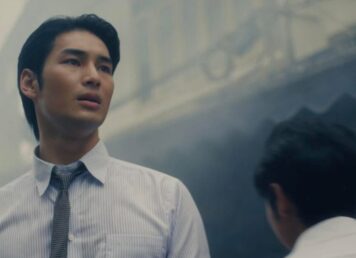 ตฤณ Shine The Series