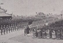 จักพรรดิบ๋าวได๋ เยือน สุสานบรรพบุรุษ ราชวงศ์เหงวียน เมืองทัญฮว้า ประกอบเรื่อง ชื่อประเทศเวียดนาม
