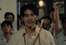 “ณรัน” นักข่าวเปี่ยมอุดมการณ์ ใน Shine The Series ผู้มีส่วนคล้าย “อิศรา อมันตกุล” ณรัน Shine The Series