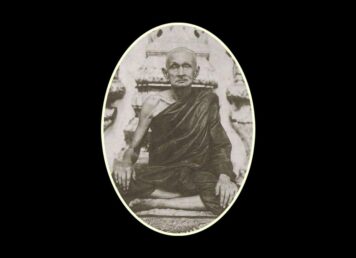 สมเด็จพระมหาสมณเจ้า กรมพระยาปวเรศวริยาลงกรณ์ ทรงใช้ เครื่องรองน้ำฝนจากอังกฤษ