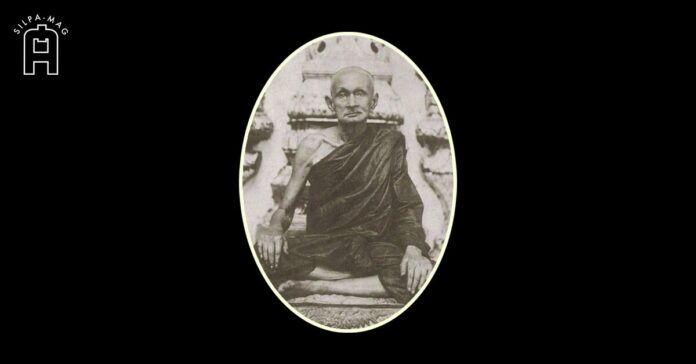 Cover photo-2 สมเด็จพระมหาสมณเจ้า กรมพระยาปวเรศวริยาลงกรณ์ ทรงใช้ เครื่องรองน้ำฝนจากอังกฤษ