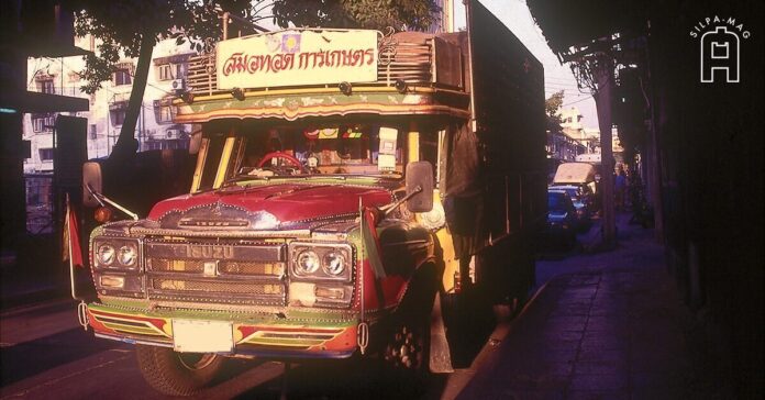 bantook รถบรรทุก สินค้า เกษตร