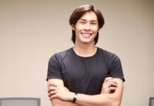 วิกเตอร์ Shine The Series