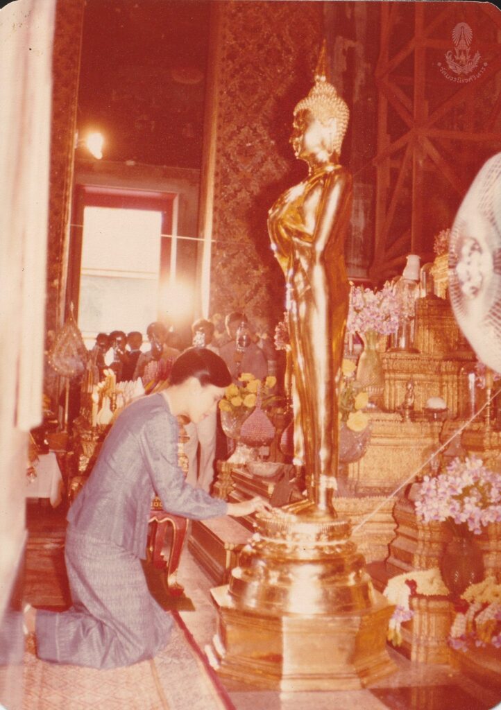 สมเด็จพระนางเจ้าสิริกิติ์ พระบรมราชินีนาถ พระบรมราชชนนีพันปีหลวง ทรงพระกรุณาโปรดเกล้าฯ บำเพ็ญพระราชกุศลฉลองพระพุทธรูปประจำพระชนมวาร ณ พระอุโบสถวัดบวรนิเวศวิหาร