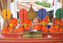 ความหมายของสี “พัดพระพิธีธรรม” และธรรมเนียมโบราณ ความหมายของสีพัดพระพิธีธรรม