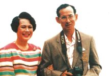 พระกระยาหารโปรด ของในหลวงรัชกาลที่ 9 และสมเด็จพระพันปีหลวง พระกระยาหารโปรด ของในหลวงรัชกาลที่ 9 และสมเด็จพระพันปีหลวง