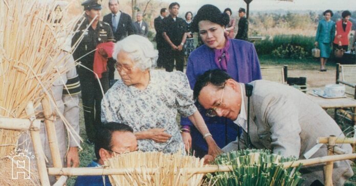 Cover เช็ดหีบพระศพ