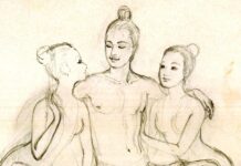 “กิจกรรมหมู่” ในลิลิตพระลอ “บทอัศจรรย์” วิจิตรกามาแห่งวรรณคดีไทย พระเพื่อนพระแพง พระลอ ลิลิตพระลอ