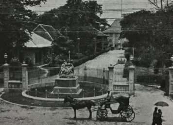 สถานทูตอังกฤษ