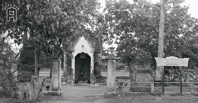 Cover photo เจ้าพ่อหลักเมืองมหาสารคาม ประกอบเรื่อง ชื่อเมืองมหาสารคาม