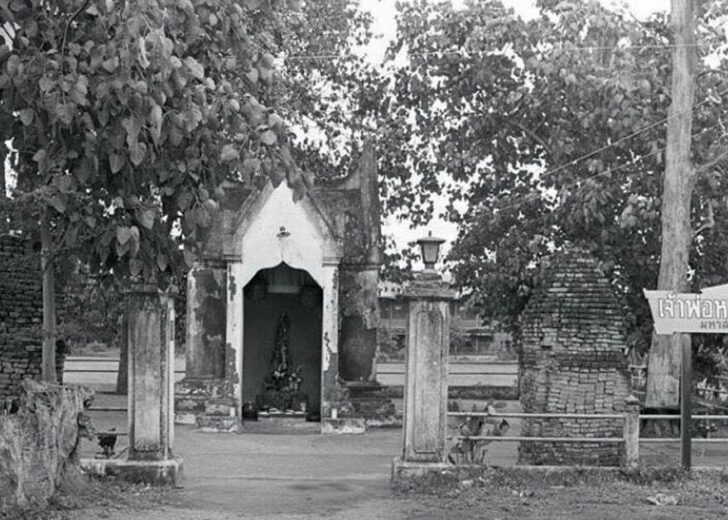 ชื่อเมือง “มหาสารคาม” ตักศิลานครที่ราบสูงอีสาน มาจากไหน หมายถึงอะไร? เจ้าพ่อหลักเมืองมหาสารคาม ประกอบเรื่อง ชื่อเมืองมหาสารคาม
