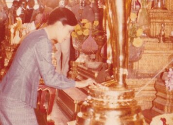 สมเด็จพระนางเจ้าสิริกิติ์ พระบรมราชินีนาถ พระบรมราชชนนีพันปีหลวง พระพุทธรูปประจำพระชนมวาร