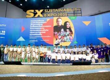 สืบสานดนตรี-ศิลปะการแสดงไทย SX 2025