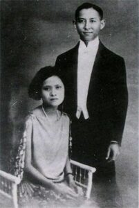 เจ้าฟ้าอดุลเดช สมเด็จพระบรมราชชนก สมเด็จพระศรีนครินทราบรมราชชนนี