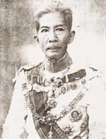 พระเจ้าบรมวงศ์เธอ กรมพระนราธิปประพันธ์พงศ์ ประพันธ์ เรื่องสาวเครือฟ้า
