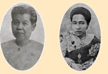“2 พระราชธิดา” ในรัชกาลที่ 5 ที่ประสูติก่อนบรมราชาภิเษก มีพระองค์ใดบ้าง? 2 พระราชธิดา ในรัชกาลที่ 5 ผู้ประสูติในสมัยรัชกาลที่ 4