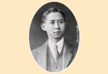 เมื่อ “สมเด็จพระบรมราชชนก” สวรรคต เหตุการณ์วันนั้นเป็นอย่างไร? สมเด็จพระบรมราชชนก สวรรคต