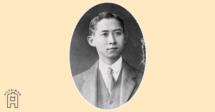 mahidol สมเด็จพระบรมราชชนก สวรรคต