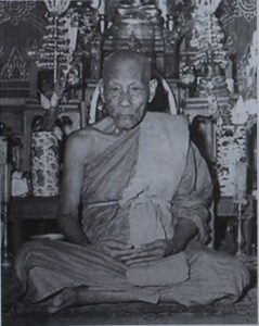 หลวงพ่อจง พุทฺธสโร วัดหน้าต่างนอก เครื่องราง ของขลัง ทหารผี