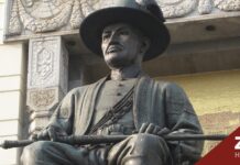 พระบรมราชานุสาวรีย์ พระบาทสมเด็จพระพุทธยอดฟ้าจุฬาโลกมหาราช รัชกาลที่ 1 ประกอบเรื่อง กรมสมเด็จพระอมรินทรามาตย์