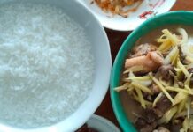 ข้าวต้มเนื้อ