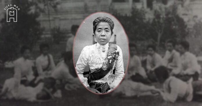 Cover photo-1 พระองค์เจ้าหญิงโสมาวดี กรมหลวงสมรรัตนสิริเชษฐ