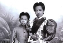 สมเด็จพระเจ้าบรมวงศ์เธอ เจ้าฟ้ายุคลทิฆัมพร พระราชโอรส ร.5 ต้นราชสกุล “ยุคล” เจ้าฟ้ายุคลทิฆัมพร พระวิมาดาเธอ พระองค์เจ้าสายสวลีภิรมย์ กรมพระสุทธาสินีนาฏ ปิยมหาราชปดิวรัดา