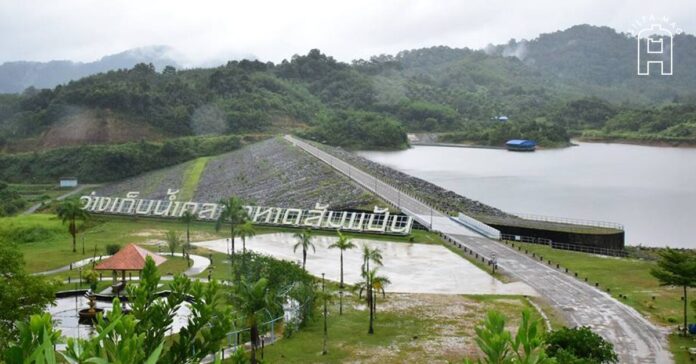 Ranong จังหวัดระนอง