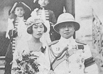 การเฉลิมพระเกียรติเจ้าฟ้าประสูติใหม่ สมัย ร.6