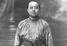 “พระราชพินัยกรรม” ในรัชกาลที่ 6 ทรงระบุให้จัดการพระบรมศพของพระองค์อย่างไร? พระราชพินัยกรรม ในรัชกาลที่ 6