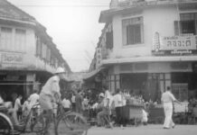 “ตลาดสมัยรัชกาลที่ 5”